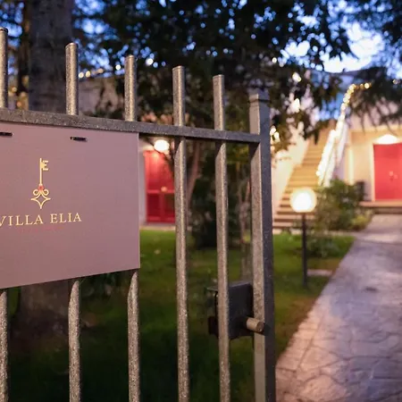 فندق مبيت وإفطار Elia بيلاريا-إيجيا مارينا